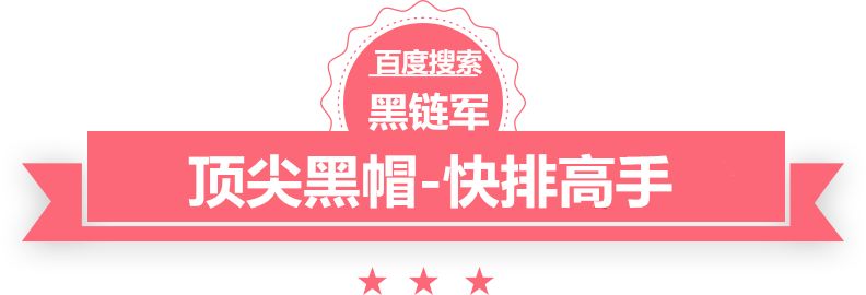 澳门最准的资料免费公开热热网